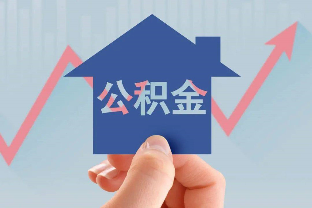 北京民间借贷